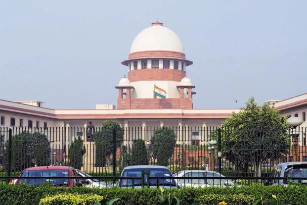 supreme court